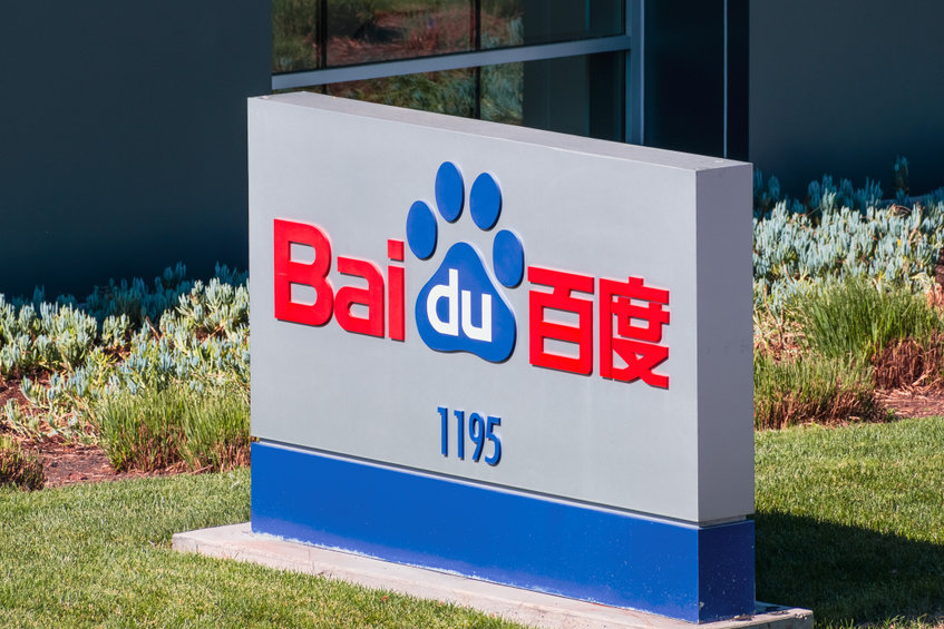Why Baidu stock is falling over 5% after Q2 earnings