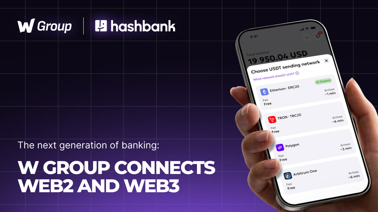 W Group develops borderless banking model with hashbank and external crypto transfers